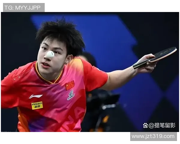 深圳乒乓球队在杯赛中的实力展现与未来发展潜力分析