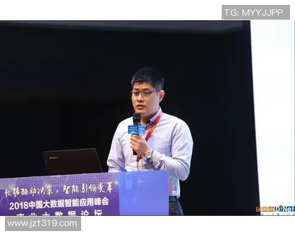 杭州网球队团队协作创新之路探讨与热议